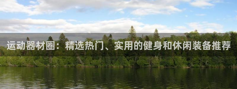 征途国际招商电话是多少号码