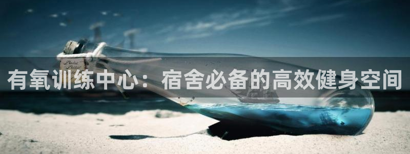 征途国际娱乐平台