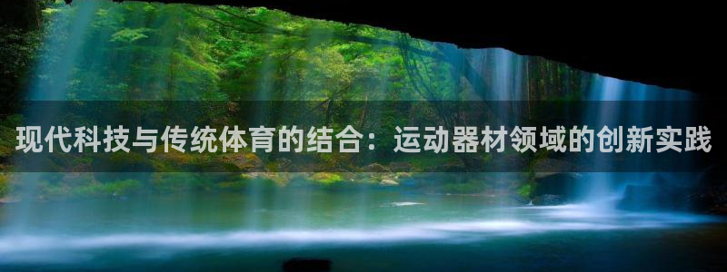 征途国际招商电话号码是多少号