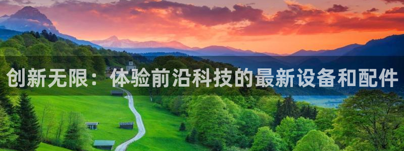 征途国际招商电话号码查询是多少